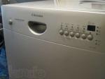 Посудомоечная машина ELECTROLUX ESF 2450